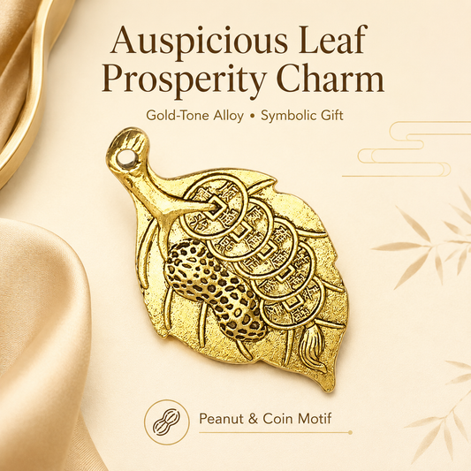 Auspicious Gold-Tone Leaf Charm – Prosperity Symbol Pendant